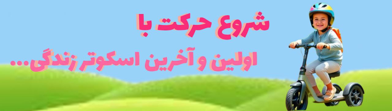 slide-image-undefined