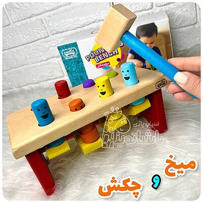 بازی میخ و چکش چوبی 