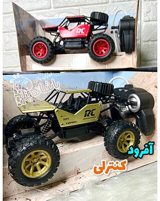 اسباببازی ماشین آفرود کنترلی