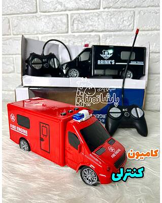 اسباببازی کامیون کنترلی 