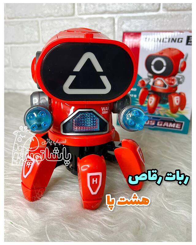اسباببازی ربات هشت پا
